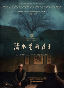 亚洲网站免费看